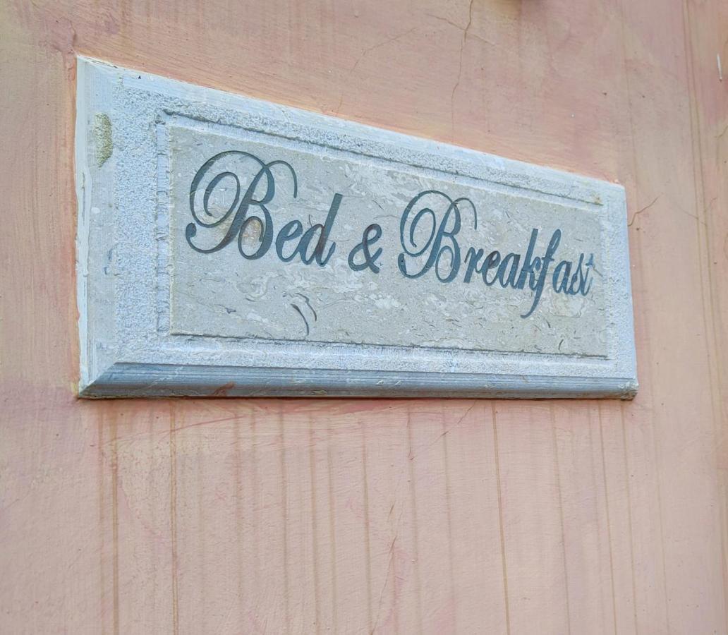 Nari Bed&Breakfast Gaeta Exterior photo
